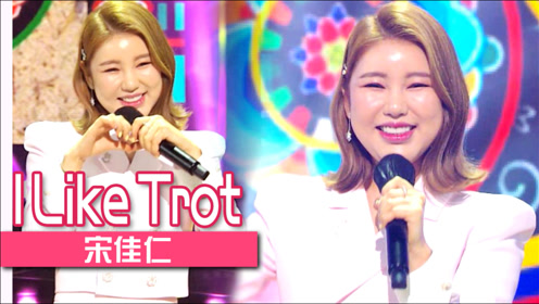 韩国人气男歌手 腾讯视频