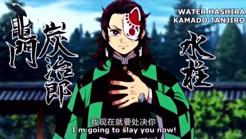 鬼灭之刃 无限列车篇 Ost 原声专辑下载 320k Animex动漫社