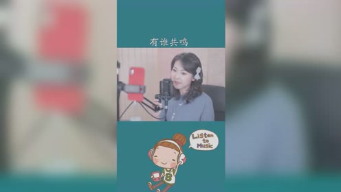 陈佳青 腾讯视频