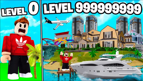 roblox度假小岛:驾驶私人飞机还能在海底飞行?面面解说