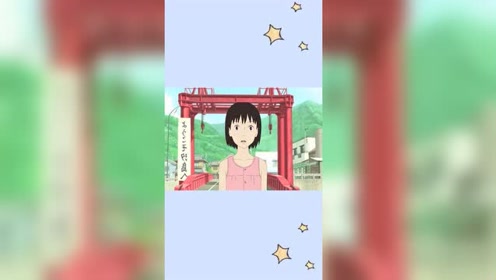 腾讯视频