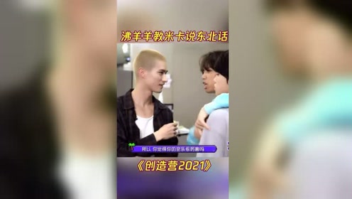 腾讯视频