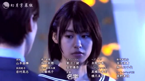 高领与花 腾讯视频