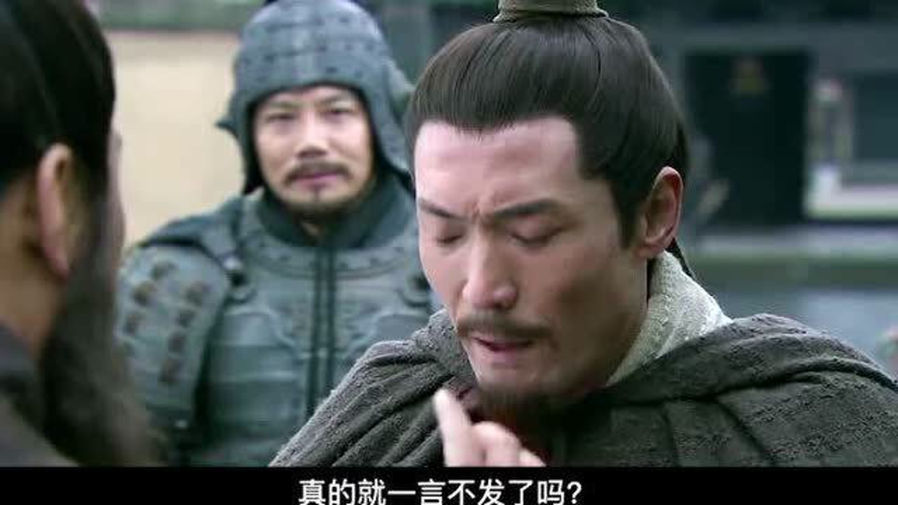 徐庶进曹营后便销声匿迹,他是因为一言不发,还是另有隐情?
