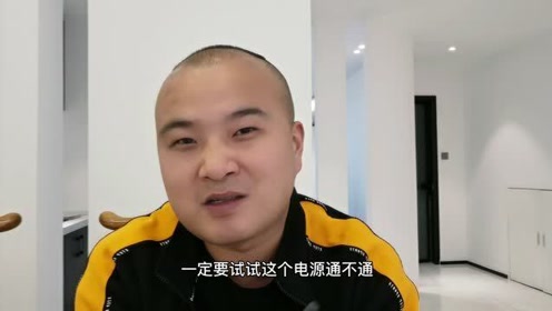 腾讯视频