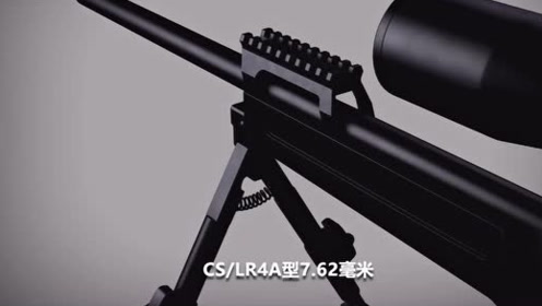 Cs Lr4 腾讯视频