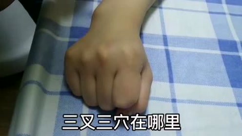 腾讯视频