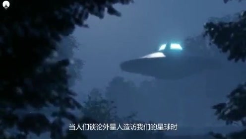 世界上有很多目击者称发现“UFO”，究竟是什么？