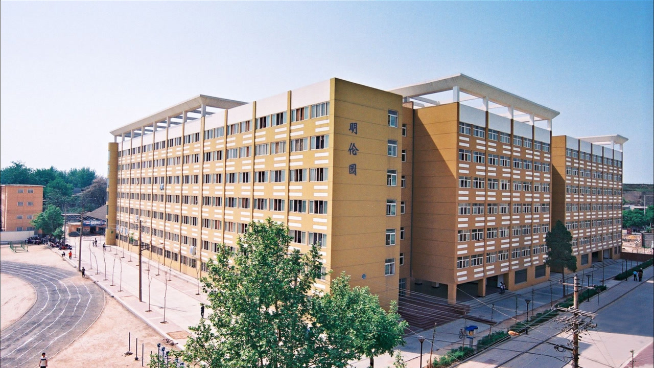 陕西高校推荐——铜川职业技术学院