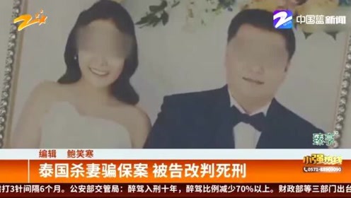 腾讯视频