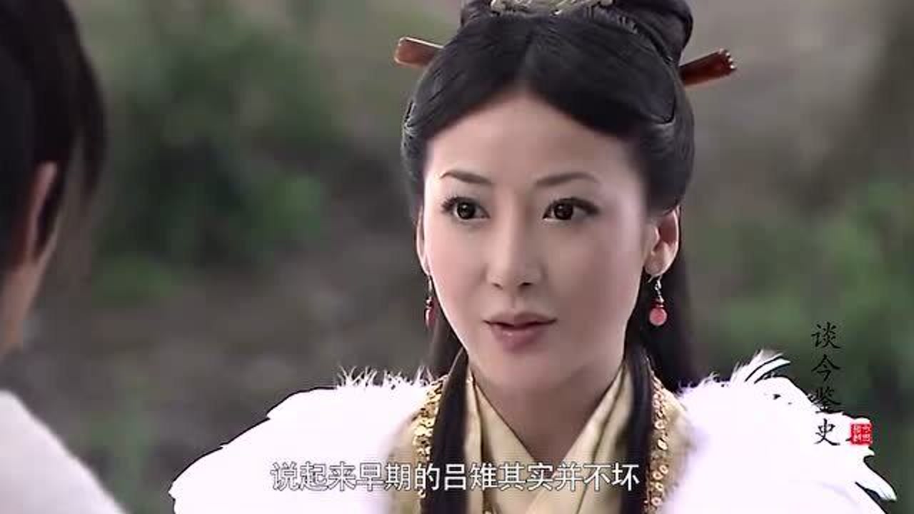 吕雉(汉高祖刘邦的皇后)_搜狗百科