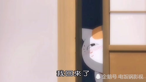 腾讯视频