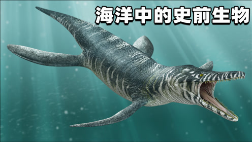 难道真的存在没有灭绝的恐龙?