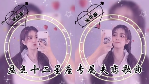 腾讯视频