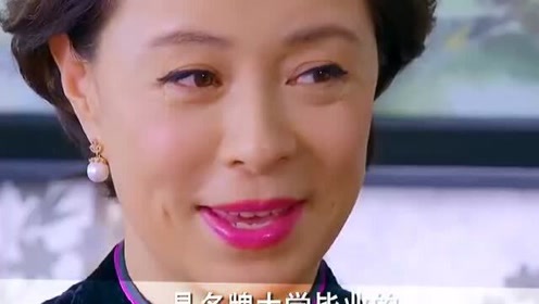 松尾佳子 腾讯视频