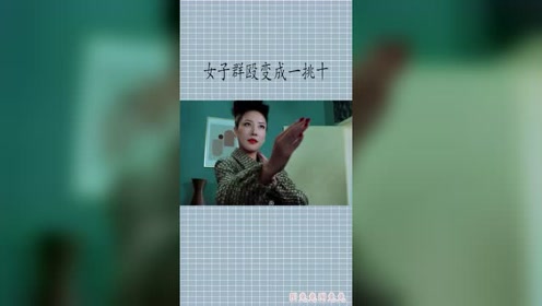 十亿探长 腾讯视频