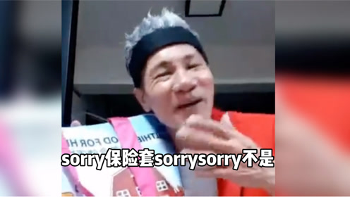 腾讯视频