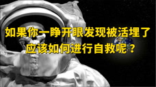 松任谷由実 宇宙图书馆 Mv精选 腾讯视频