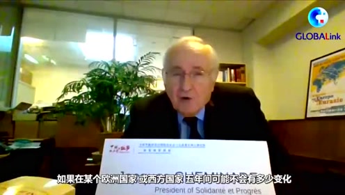 沙巴进步党 腾讯视频
