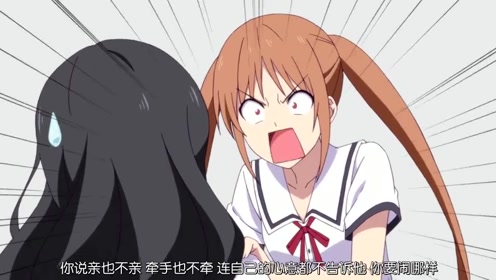 松尾佳子 腾讯视频