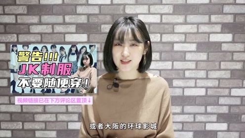 腾讯视频