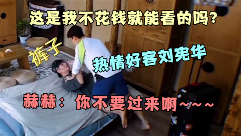 小男孩脱裤子 腾讯视频