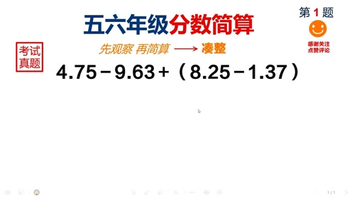 腾讯视频