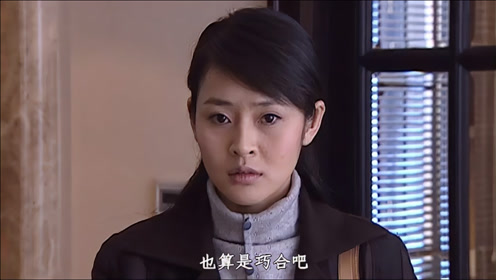 婚姻背后:妻子不知丈夫在家,带男人回来,不料家门口有双高跟鞋