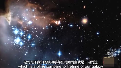 纪录片《秘密接触UFO实录/UFO调查案》 (7）：关于“UFO”的事件仍成悬案