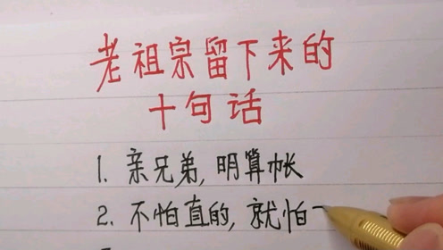腾讯视频