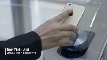 <b>左嶺宣傳片</b>