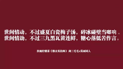腾讯视频