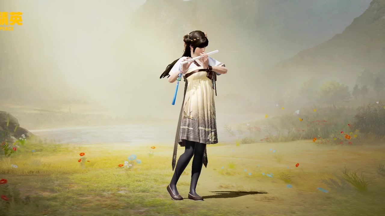 和平精英 金风玉露