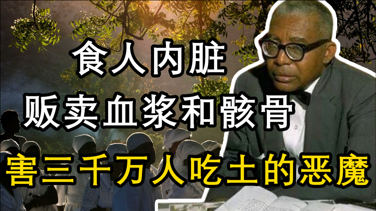 杜瓦利埃_搜狗百科