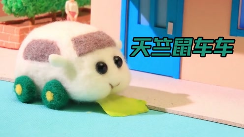 腾讯视频