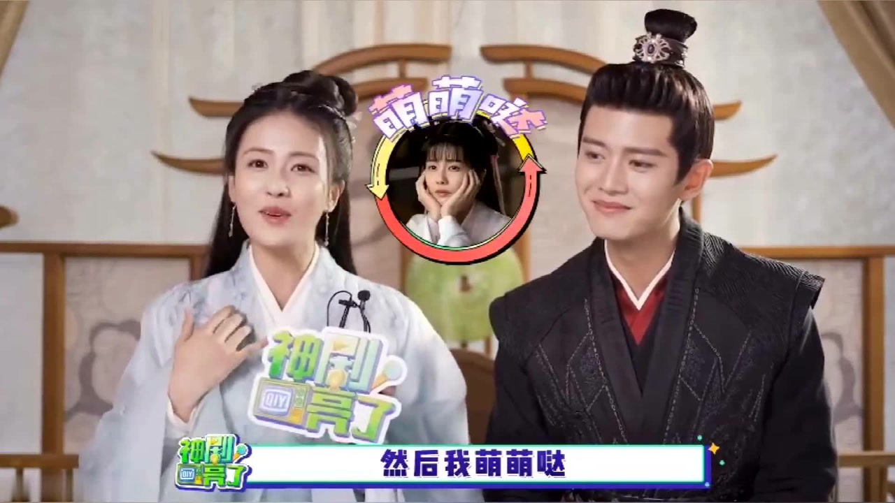 任嘉伦白鹿想重拍周生如故,任嘉伦白鹿专访