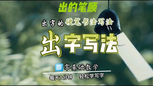 腾讯视频