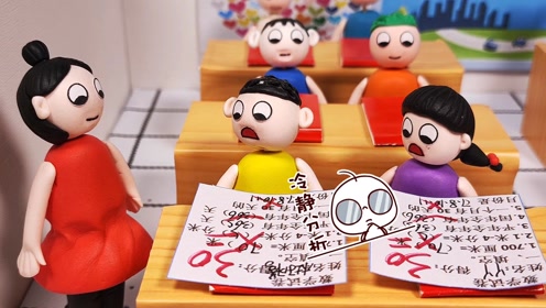 时 间:2021-09-08上传者:开心蛋卷y0:02:07搞笑短剧:杜子腾想要红包