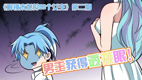 腾讯视频