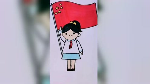 國慶節主題繪畫 #少先隊員 教你畫簡單的敬禮簡筆畫