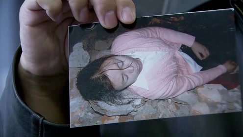 女孩被弃尸荒地,河水污染误导了警方,嫌犯差点无法定罪.