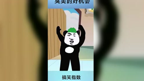 红配绿是臭狗屁吗!#搞笑 #搞笑