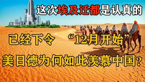 Ǩ12·ʽʼ,Ϊ  Ľ