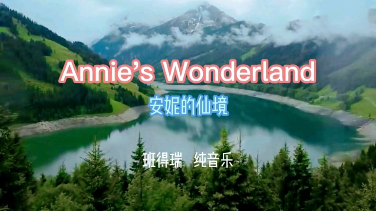 朗誦朦朧背景詩適合音樂有哪些_朗誦朦朧背景詩適合音樂伴奏嗎_適合朦朧詩朗誦的背景音樂