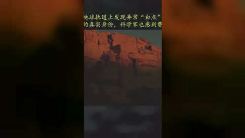 周公解梦之，探索梦境与现实的微妙联系