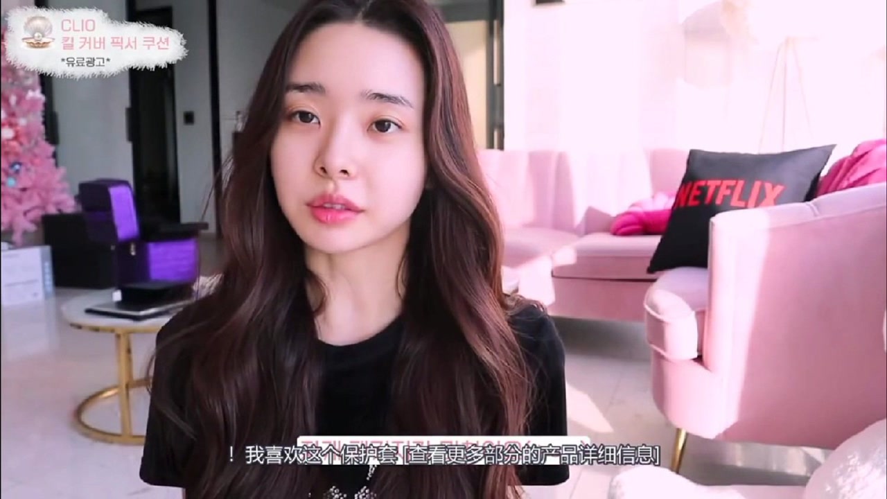「宋智雅」美妆vlog智雅欧尼的素颜也太好看了吧