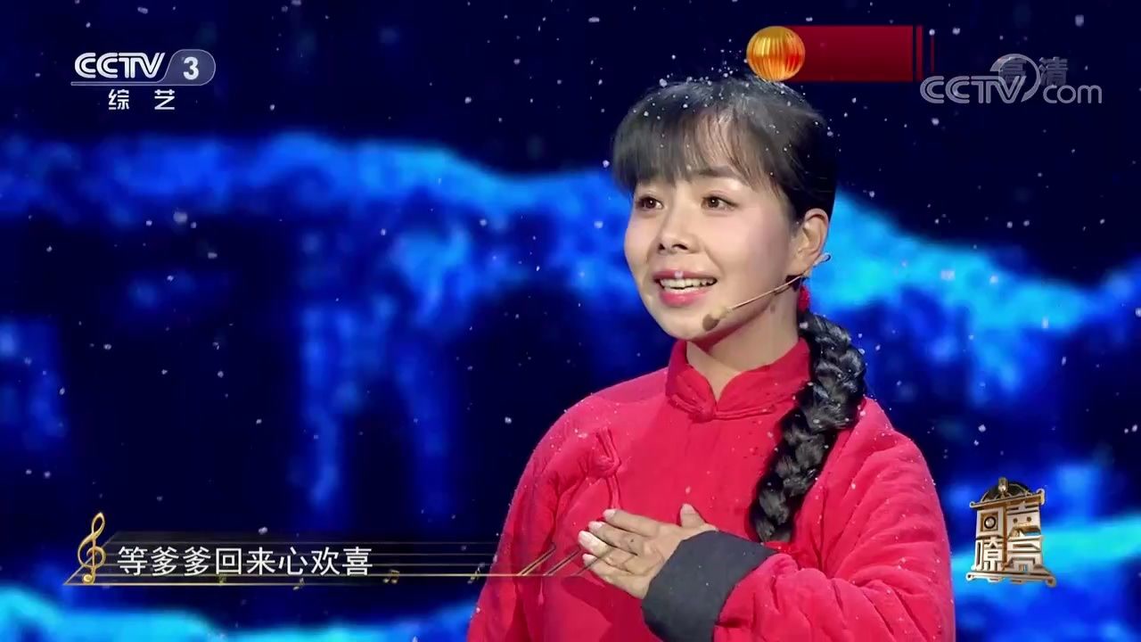 中国文艺王二妮王小妮图片