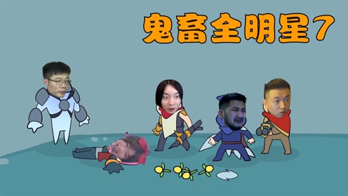 怪客搞笑王者大仙这次差点翻车幸亏一切都在掌握之中