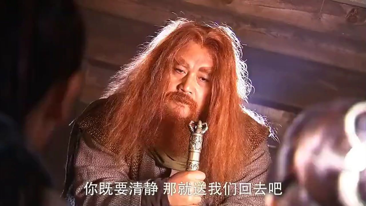 金毛狮王谢逊名不虚传,一招狮吼功震伤武林各派经脉,威力无穷啊