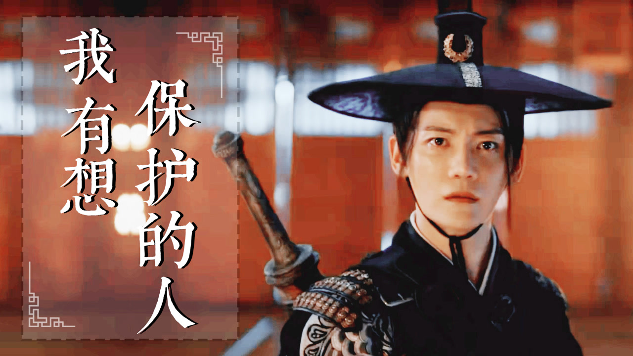 镇魔司:灵源秘术:唐门遗孤身负血海深仇,以一己之力灭妖救世